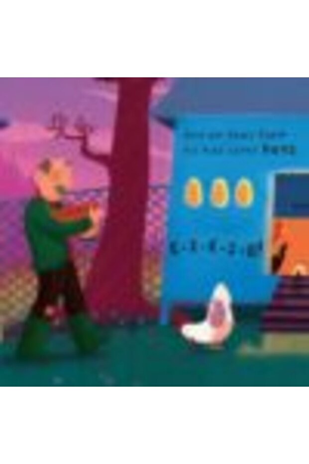 Interactive Book Old MacDonald had a Farm - 7