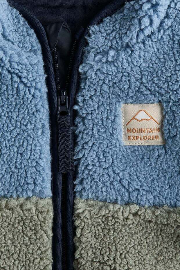Teddy jacket - 2
