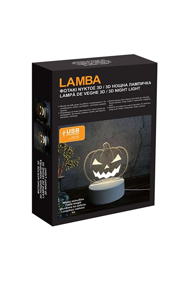 3D Pumpkin Night Light with USB - 4