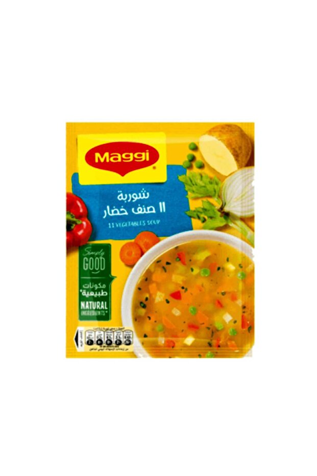 شوربة ماجي خضار 11 صنف 53 ج