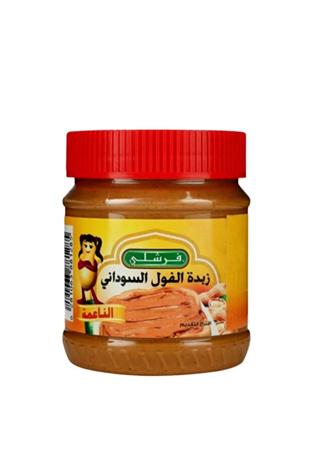 زبدة فرشلي الفول السوداني الناعمة 340 جرام