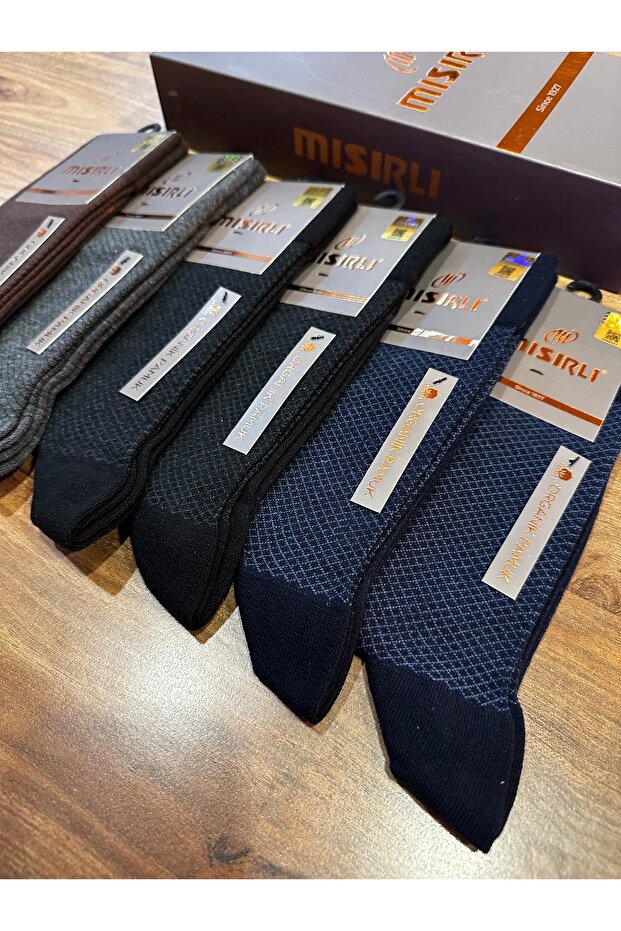 Men's Organic Cotton Waiter Socks for Small Feet, Pack of 6