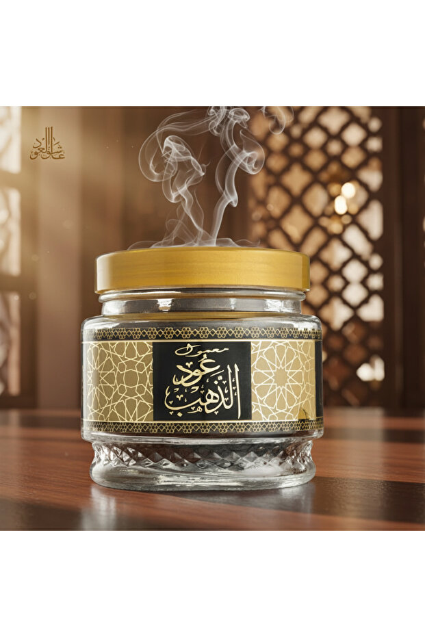 معمول عود الذهب