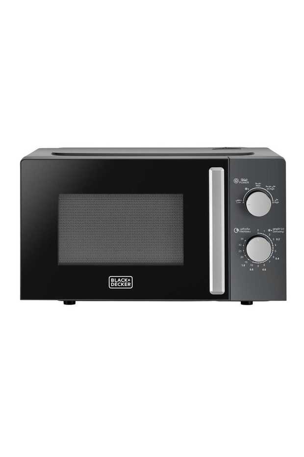 Black+Decker 20L Microwave Oven, MZ2015P-B5