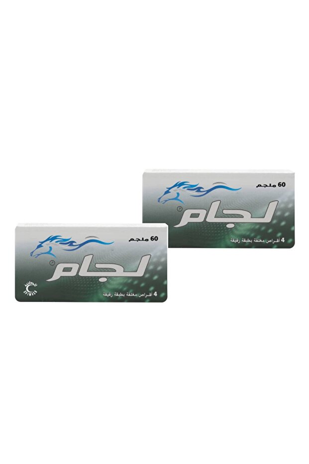 ليجام 60 ملغ 4 أقراص (2 قطعة)