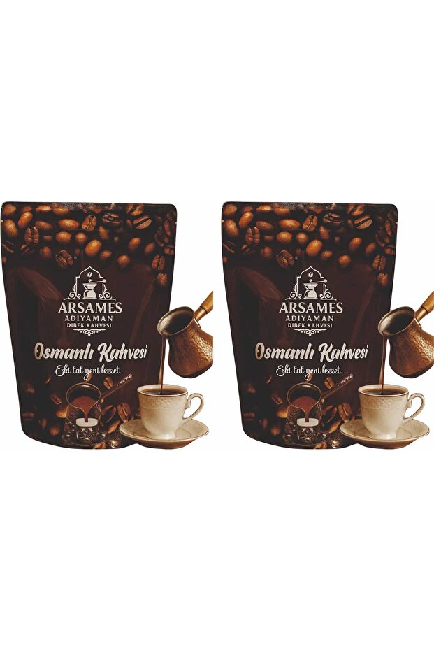 قهوة عثمانية 200 جرام × 2 قطعة