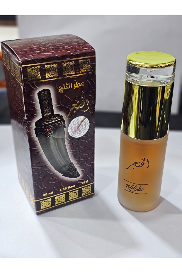 عطر الخنجر للجسم 40 مل