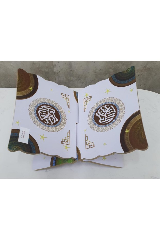 Premium Wooden Quran Stand (Rehal) – Adjustable Angle & Height, Elegant Hand-Carved Des