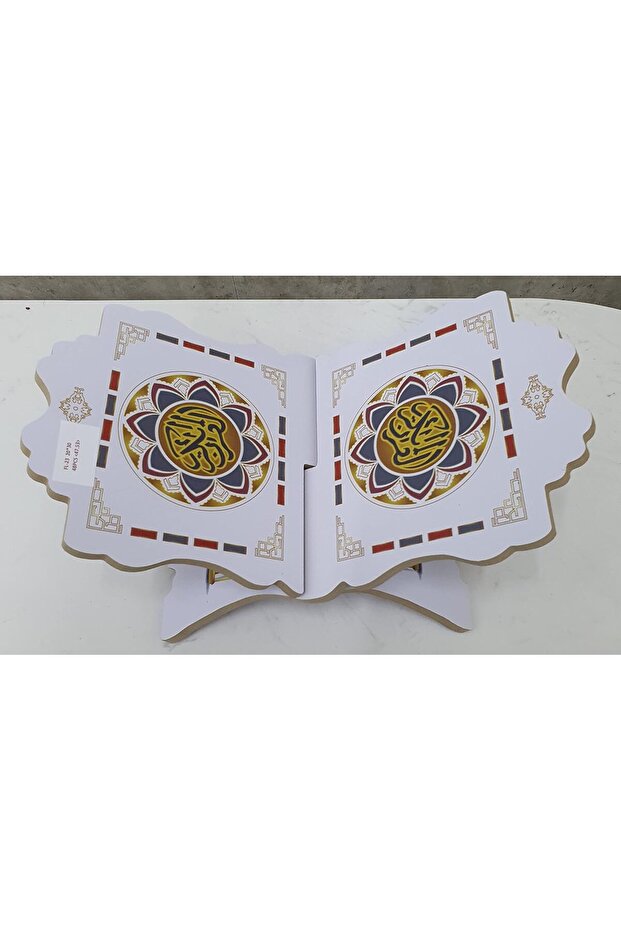 Wooden Quran Stand Foldable – Handcrafted Islamic Book Holder with Adjustable Angle