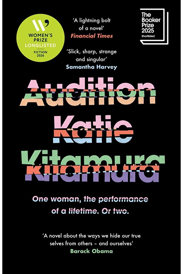 Audition - 1
