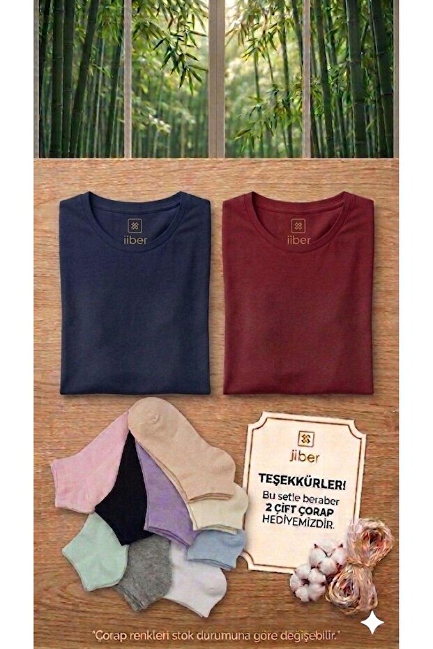 2-Piece Bamboo Women's Ultra Soft Basic T-Shirt Set - 2 Pairs of Socks as a Gift