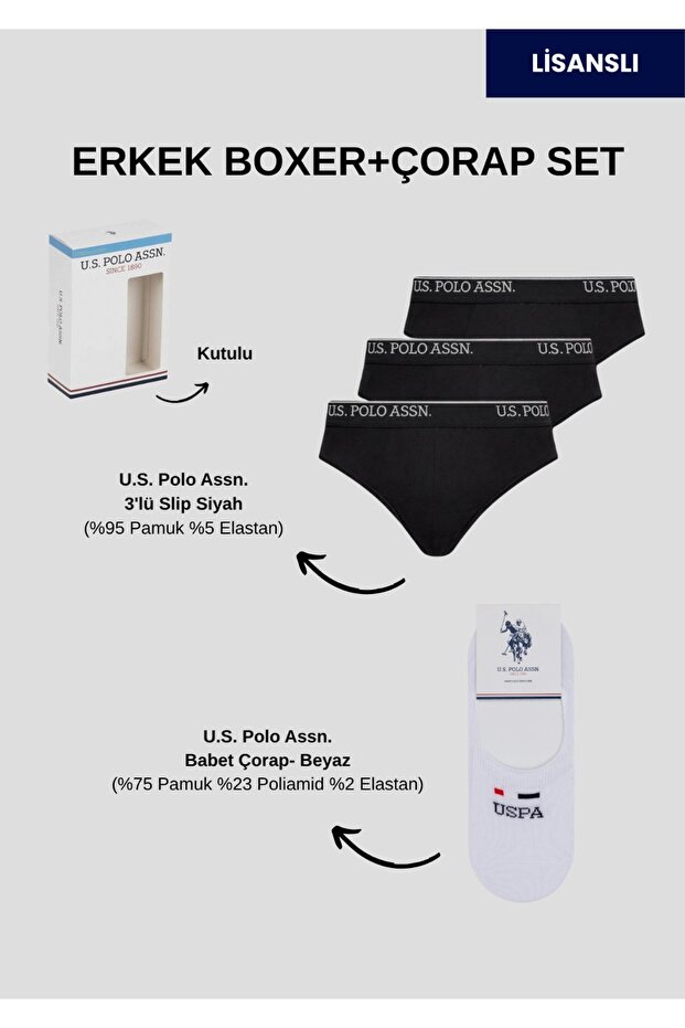 Men'S, Licensed, Uspa, Cotton 3-Piece Slip + Socks Set (Boxed)