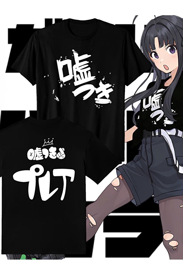 Anime Girls Band Cry Printed Unisex Oversize T-Shirt
