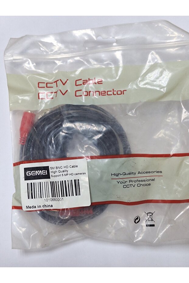 Ready-Made Hd Camera Cable 5m Cable 5m Bnc Hd High Quality Camera