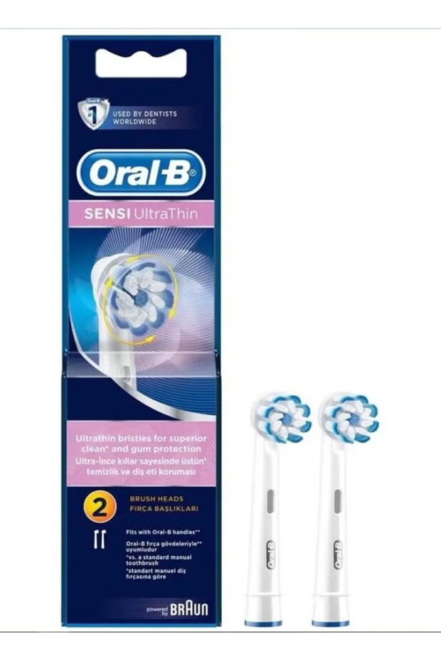 رأس فرشاة أسنان ااورال بي سينسي ألترا ثين- فائق الرقة- (قطعتان) ORAL B