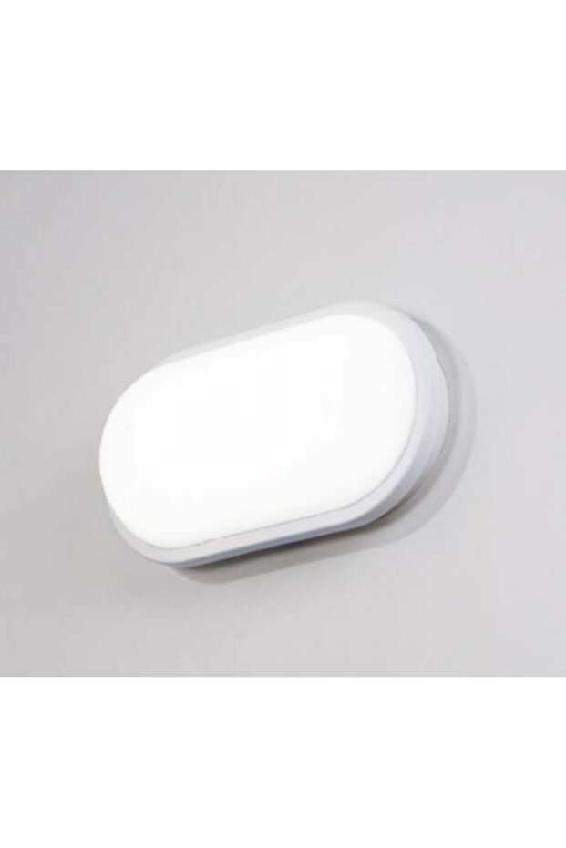 Oval Wall Light Frame White Yellow 30W