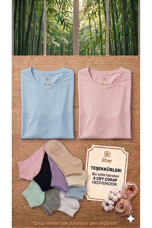 2-Piece Bamboo Women's Ultra Soft Basic T-Shirt Set - 2 Pairs of Socks as a Gift