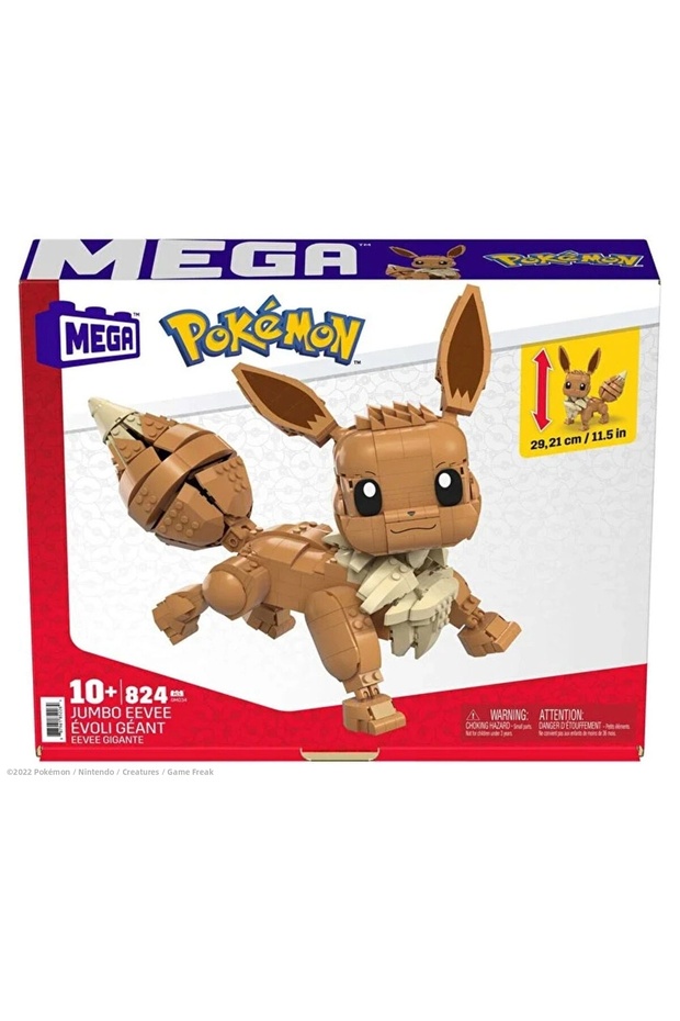 Mega Pokemon - Jumbo Eevee GMD34