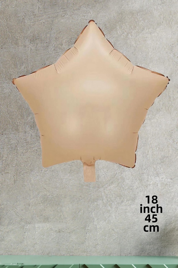 Retro Cream Caramel Star Balloon 18inch 45cm Retro Color Balloons