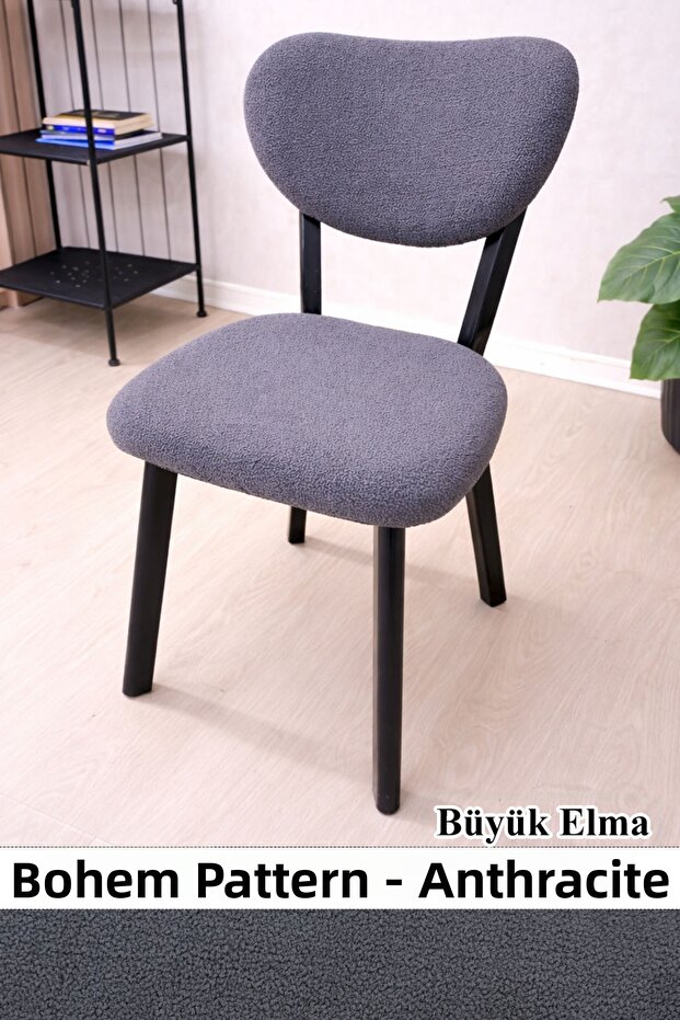 A Quality Elma Chair Cover Bohemian Chair Cover Sand Pattern Stretch Fabric Elastic 2 Pieces