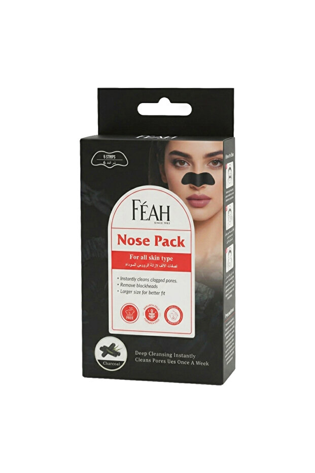NOSE STRIPS-CHARCOAL