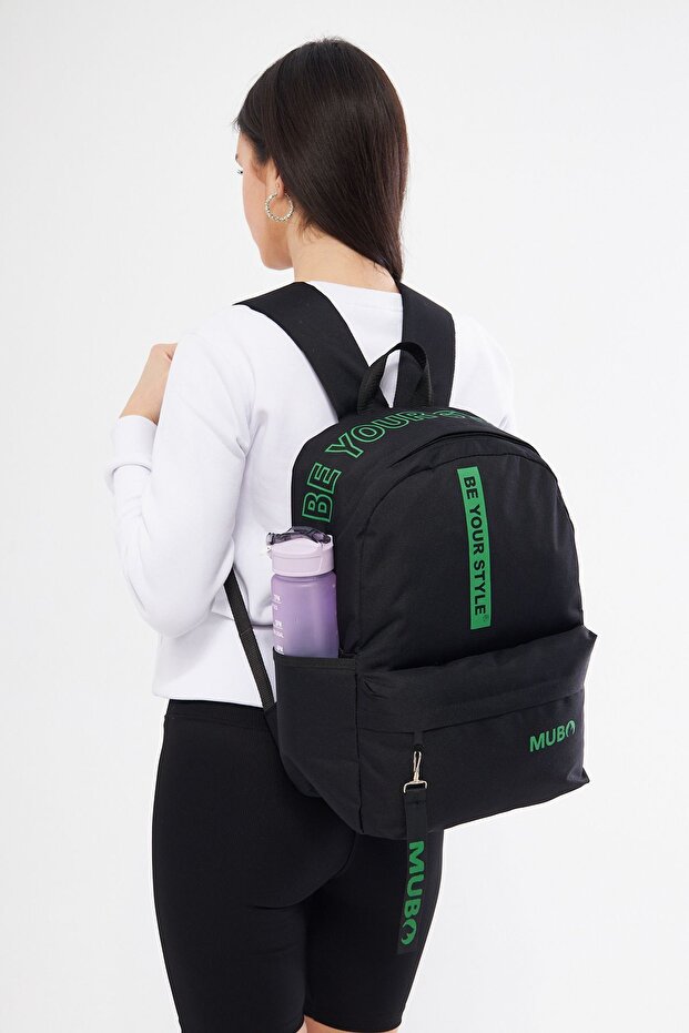 Fully Lined Be Your Style Backpack - 1