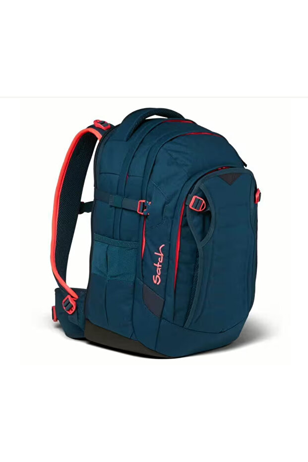 Schulrucksack für Kinder - 1