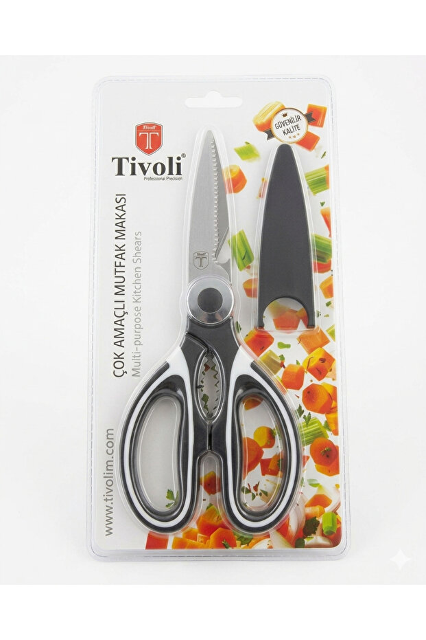 Multi-Purpose Kitchen Scissors - 1
