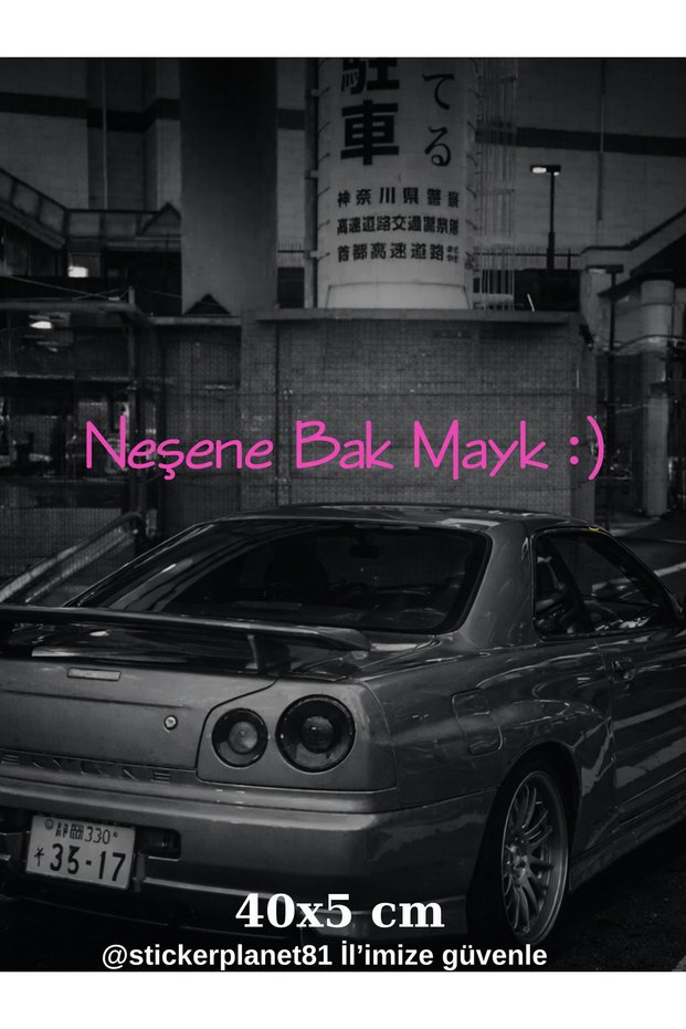 Neşene Bak Mayk Sticker 40X5 cm – Motor Auto Window Lettering Decoration Foil - 7 Colors