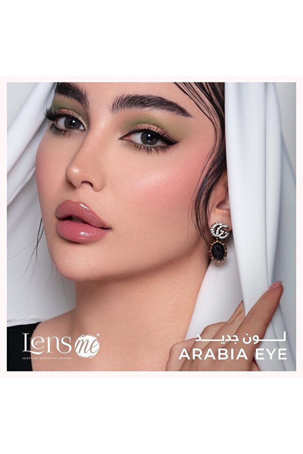 Contact Lenses - Arabia eye - 13.50