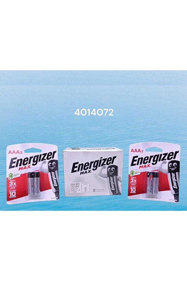E92 AAA BP2 MAX 2S (12CDX18BX) - 1