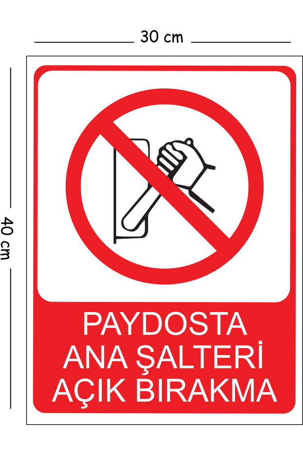 لافتة تحذيرية معدنية للسلامة في العمل من نوع Paydosta، مقاس 30x40 سم، A3