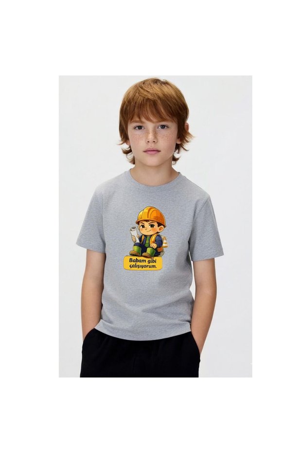 Like My Dad Printed 100% Cotton Regular Crew Neck Kids Unisex T-Shirt 5 6 -7 8-9 10 -11 12 Years Old