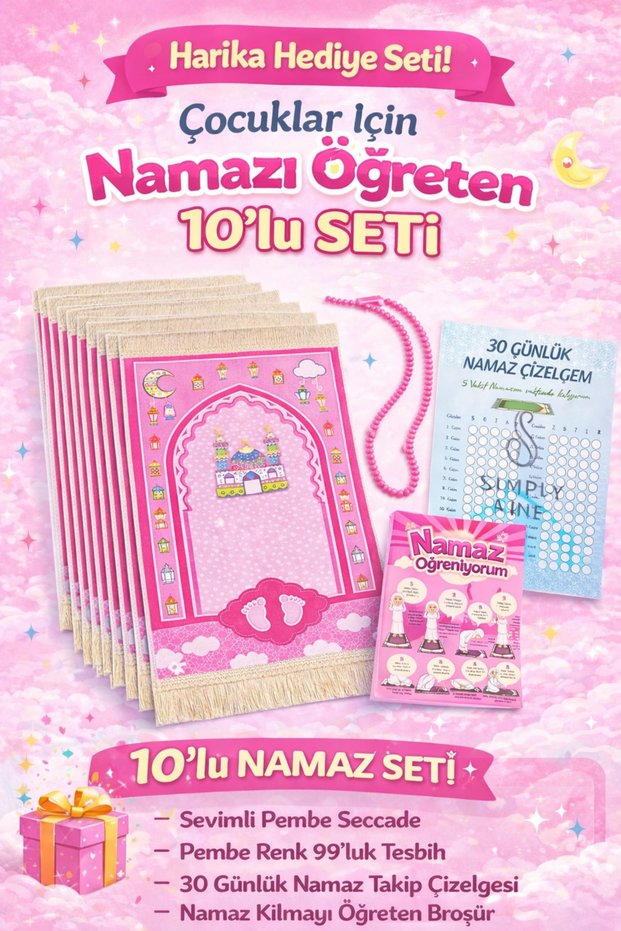 With Prayer Beads Gift Girls Boys Children's First Step to Prayer Children's Prayer Mat Fun Decorative Prayer Rug Prayer Beads