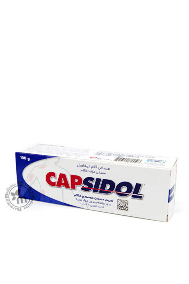 CAPSIDOL CREAM 100GM