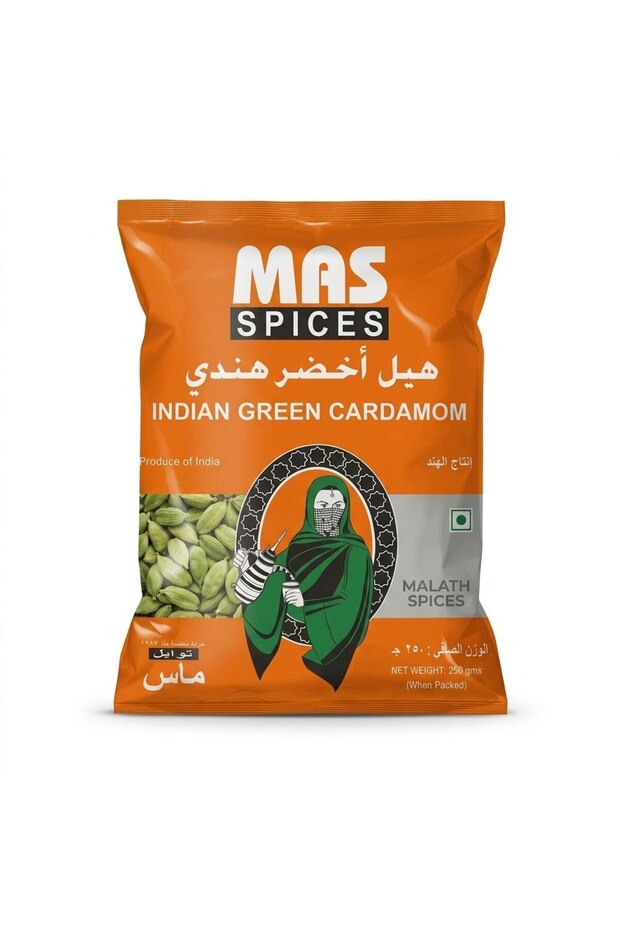 هيل هندي فاخر (7 ملم ) كيس 5 كغ بداخله 20 حبة 250 جرام