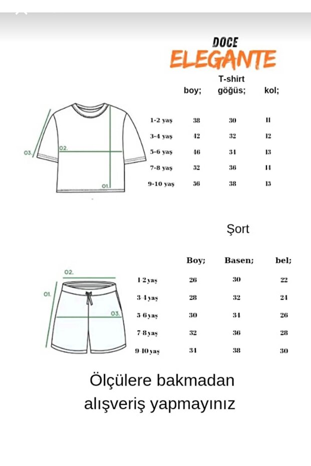 Tsubasa Basic Summer Children's Set - 2