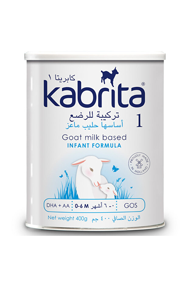 GOLD 1 MILK 400GM