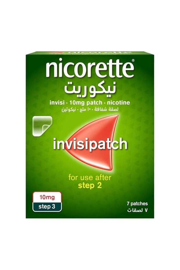 NICORETTE INVISIPATCH 10MG PATCH 7S