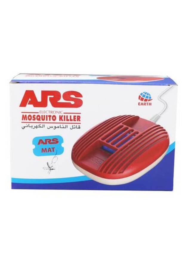 Electric Mosquito Killer Device - 2