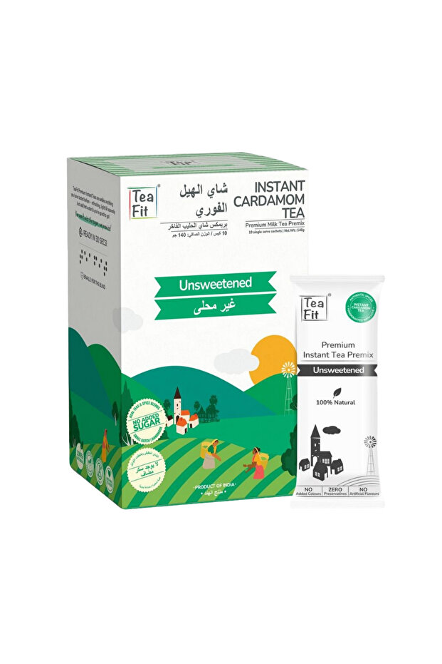 TEAFIT Instant Cardamom Premix 10 Pcs | 14 g