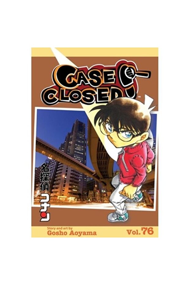 Case Closed, Vol. 76 - 1