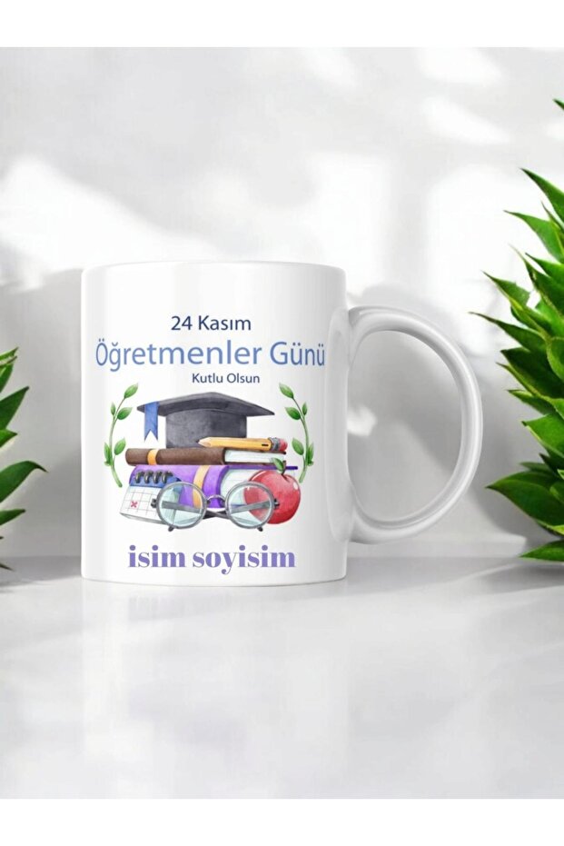كوب سيراميك مطبوع بتصميم مميز، كوب مزين بكتابة، كوب مزين بصور، كوب بتصميم فريد