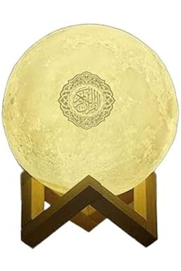 Islamic Moon Lamp, LED Quran Speaker Night Light, Navy Blue and Gold, Decorative Religious Home Deco