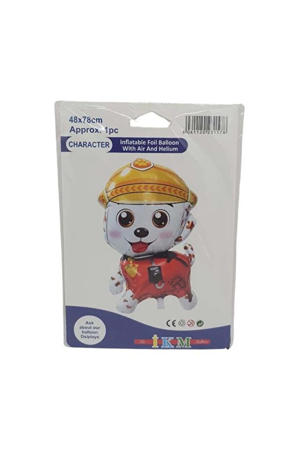 Fire Dog Foil Balloon 48X78