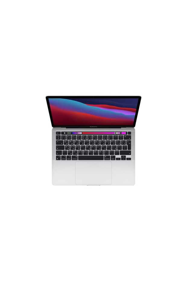 MacBook Pro 13"