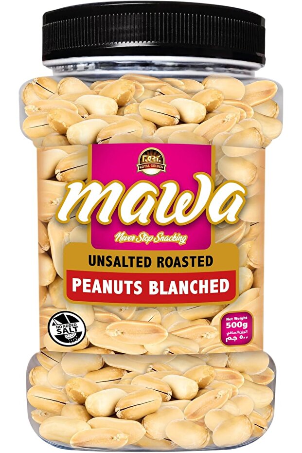 Unsalted Dry Roasted Blanched Peanuts 500g
