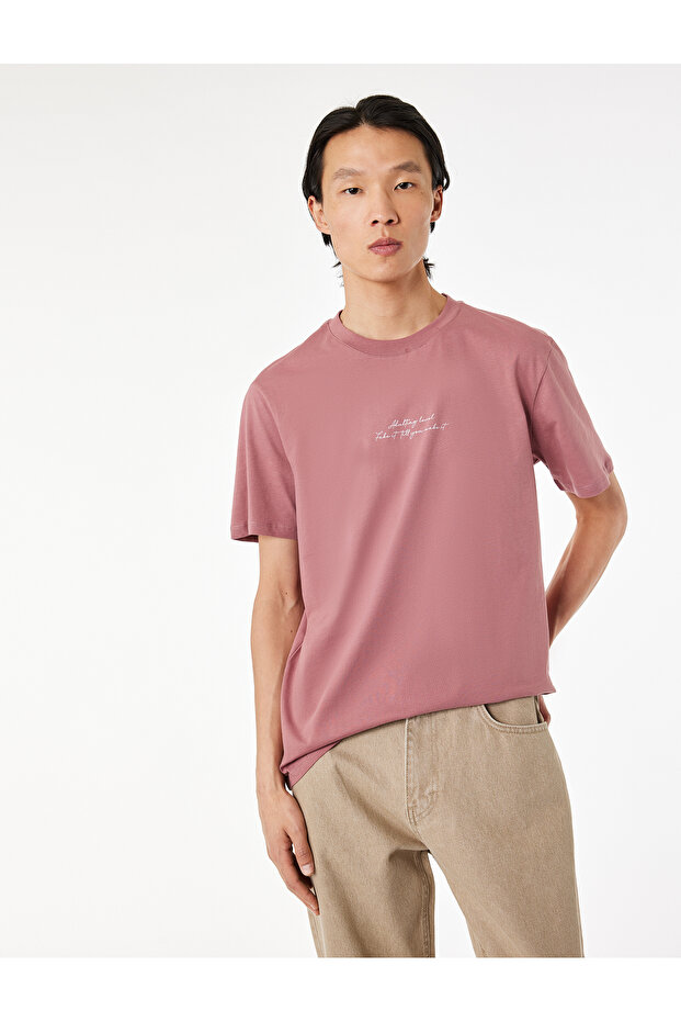 Cotton Short Sleeve Crew Neck Printed Slim Fit T-Shirt