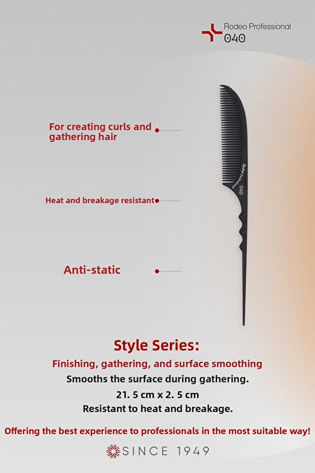 040 مشط نموذجي - 1