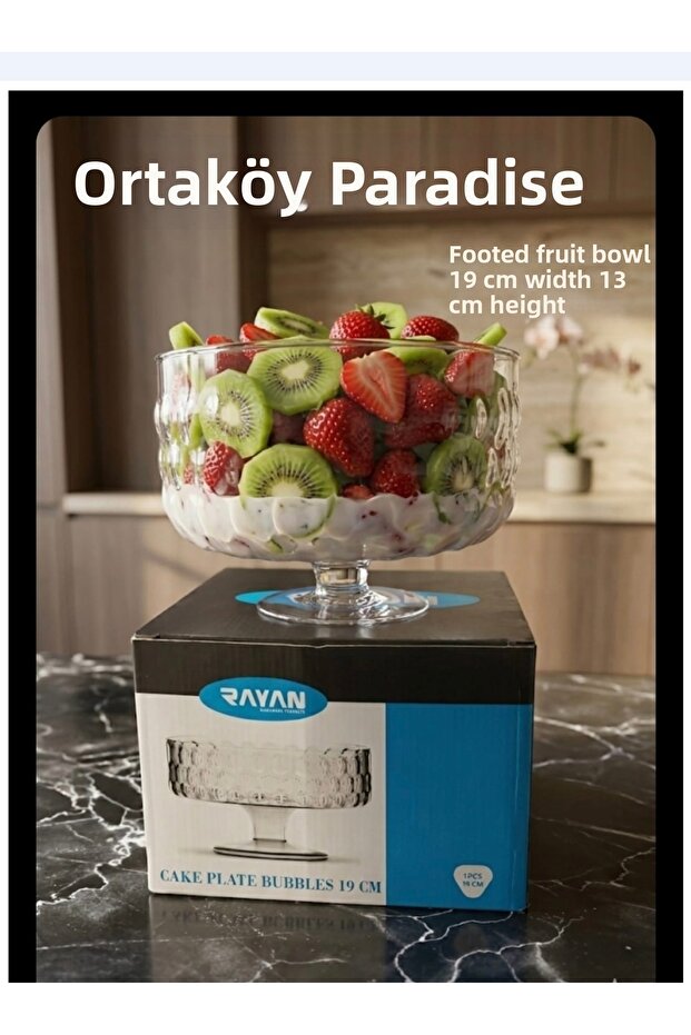Glass Footed Strawberry Kiwi Fruit Bowl 19 cm Width 13 cm Height Rayan Brand Medium Segment Product